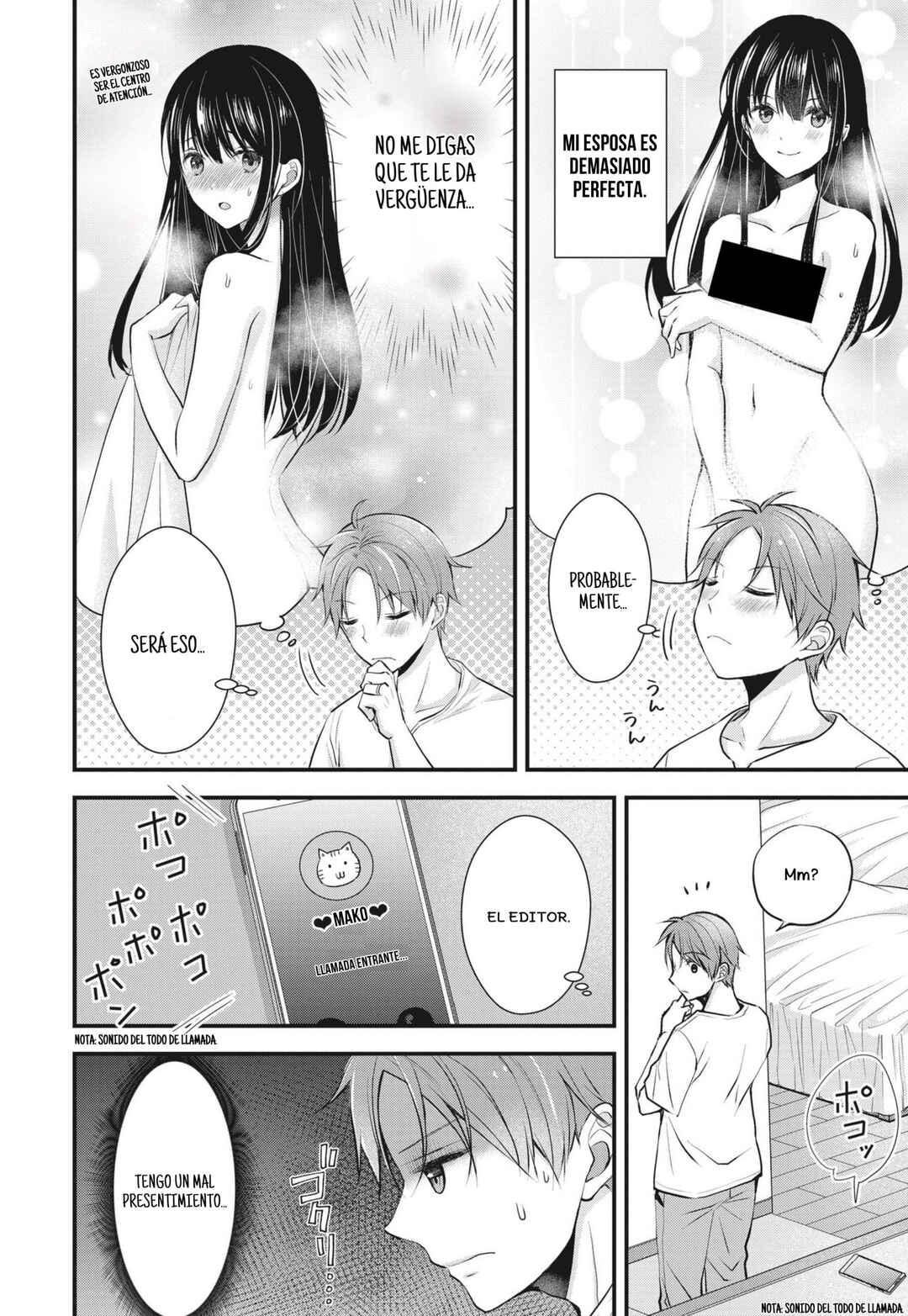 Tsuma ga Kanpeki Sugiru no de, Chotto Midashite Ii desu ka? Chapter 5 - Page 5