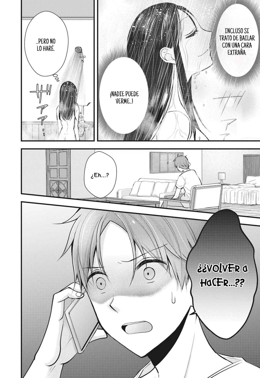 Tsuma ga Kanpeki Sugiru no de, Chotto Midashite Ii desu ka? Chapter 5 - Page 7