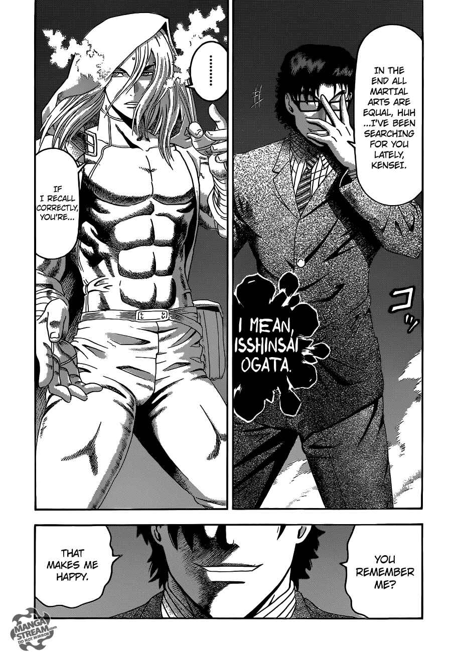 Shijou Saikyou no Deshi Kenichi Chapter 518 - Page 13