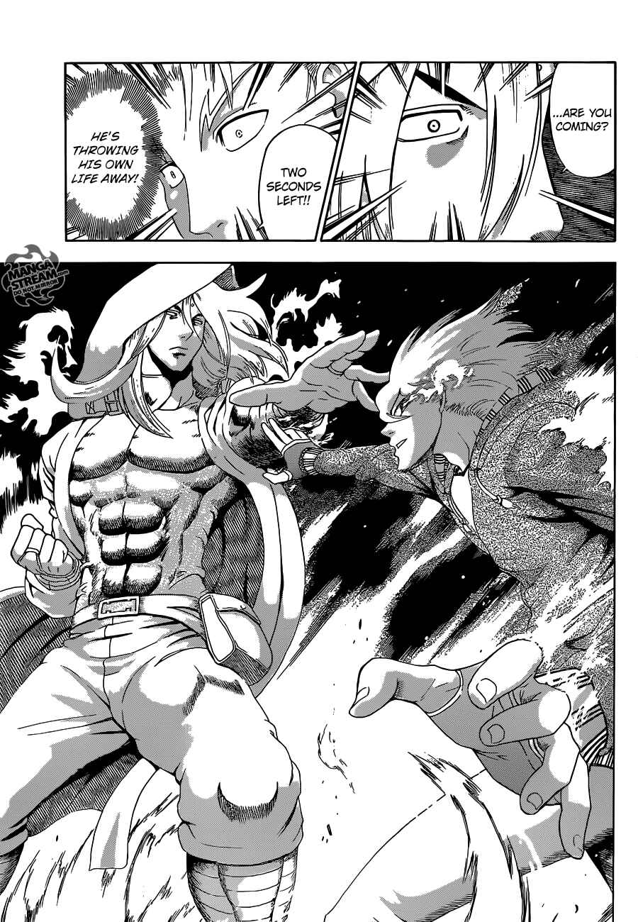 Shijou Saikyou no Deshi Kenichi Chapter 518 - Page 8