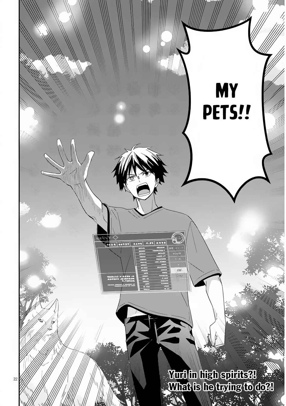 Maou ni Natta node, Dungeon Tsukutte Jingai Musume to Honobono Suru Chapter 48 - Page 23