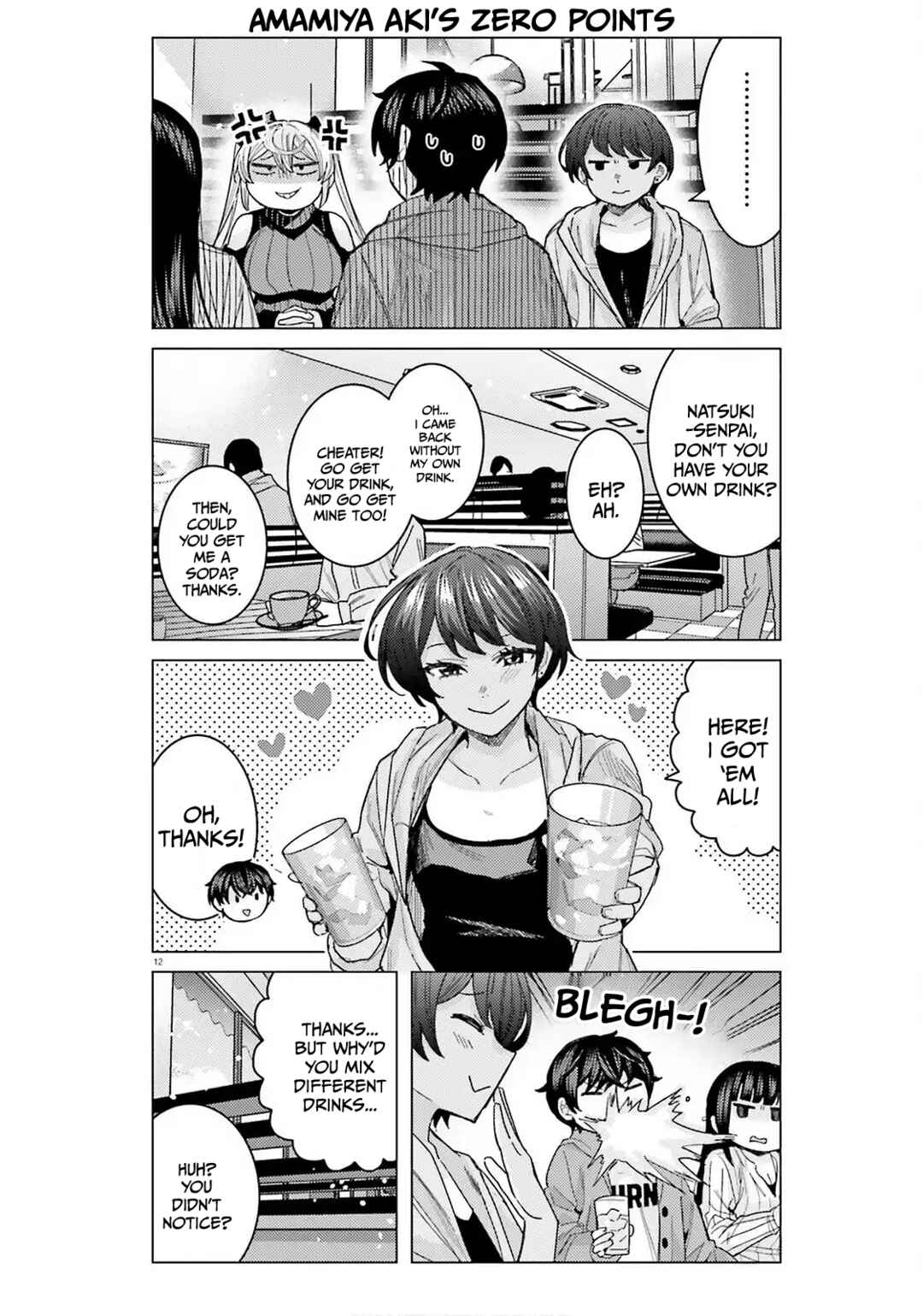 Himegasaki Sakurako wa Kyou mo Fubin Kawaii Chapter 53 - Page 13