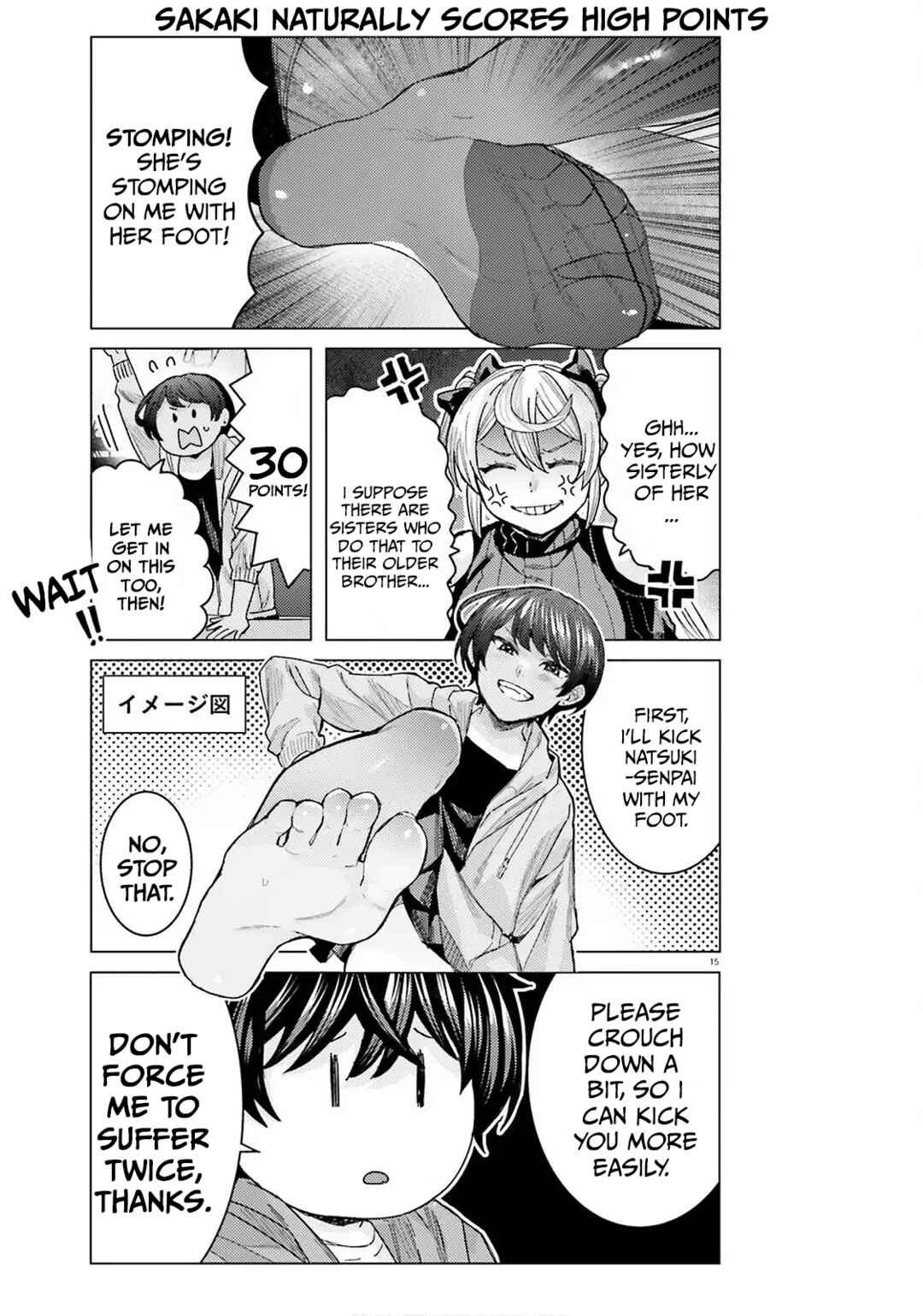 Himegasaki Sakurako wa Kyou mo Fubin Kawaii Chapter 53 - Page 16