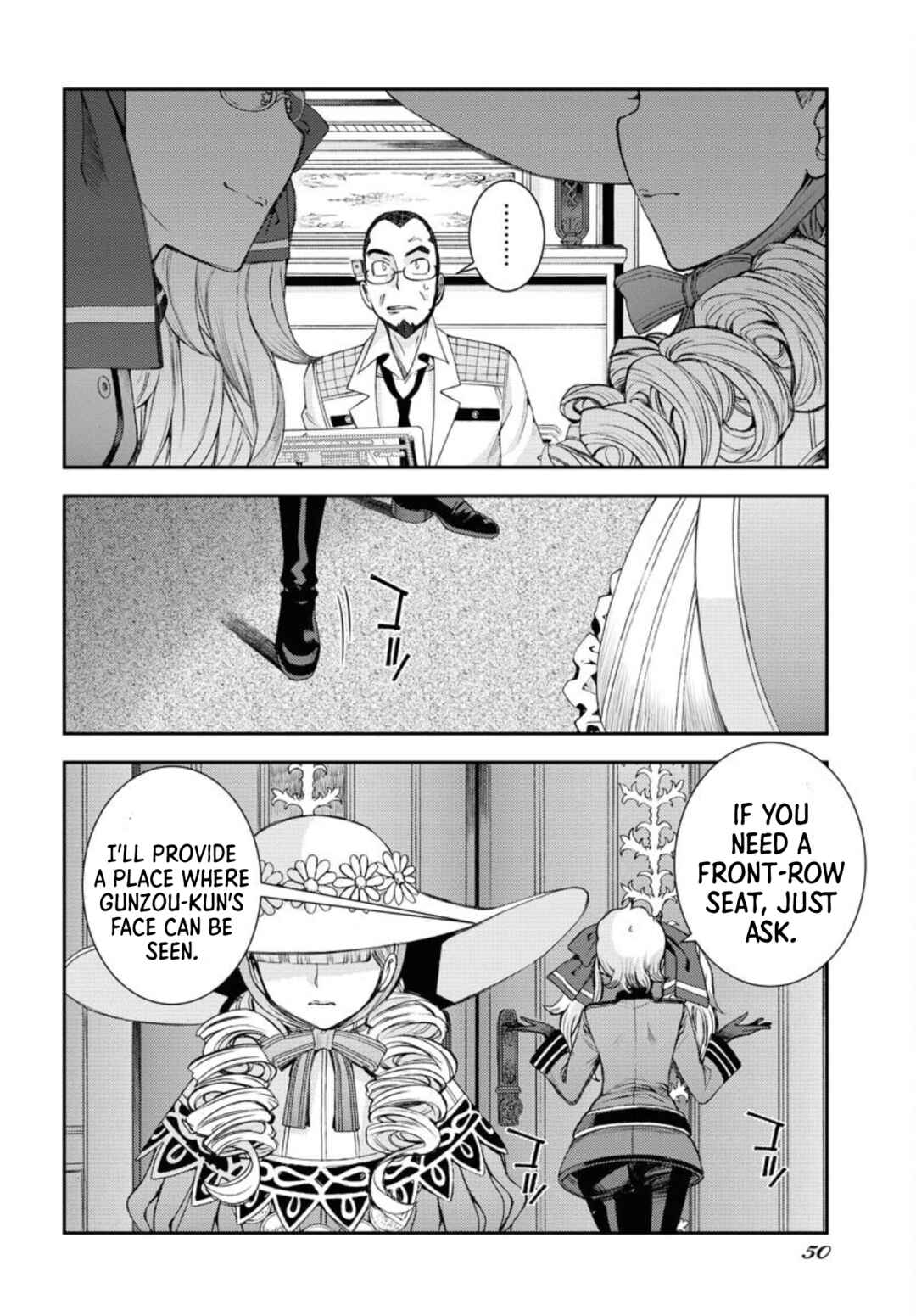 Aoki Hagane no Arpeggio Chapter 149 - Page 12