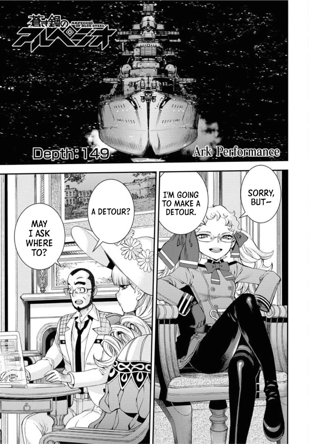 Aoki Hagane no Arpeggio Chapter 149 - Page 3