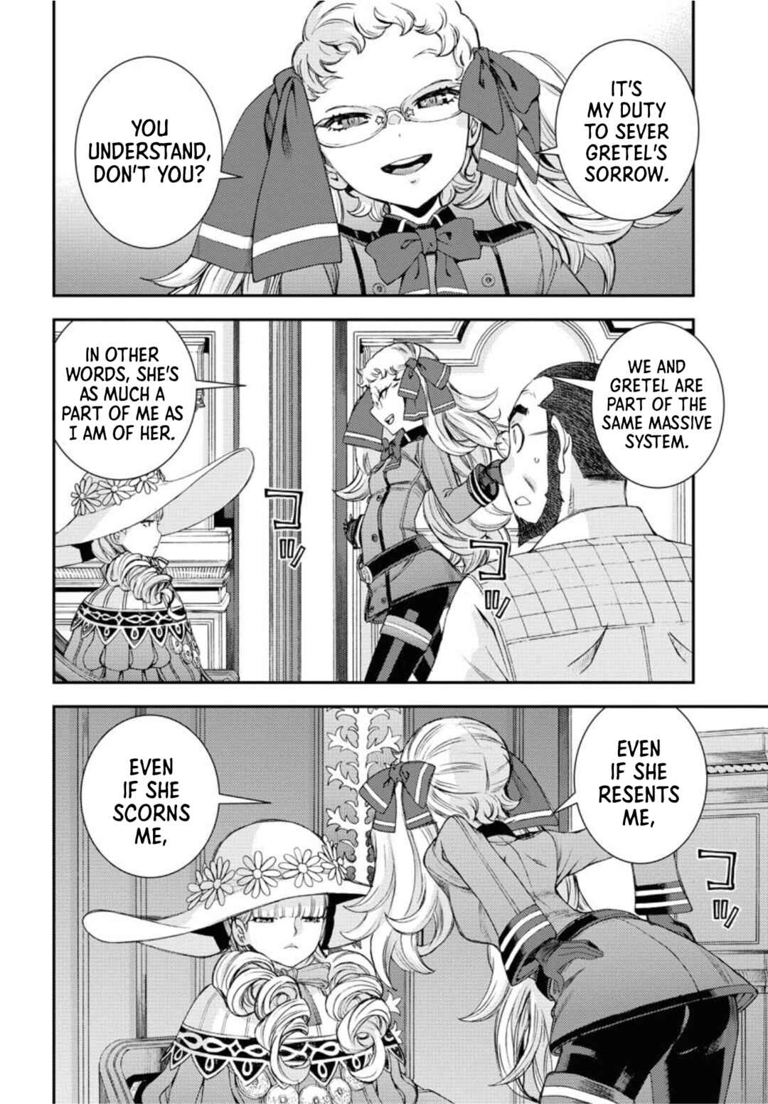 Aoki Hagane no Arpeggio Chapter 149 - Page 8