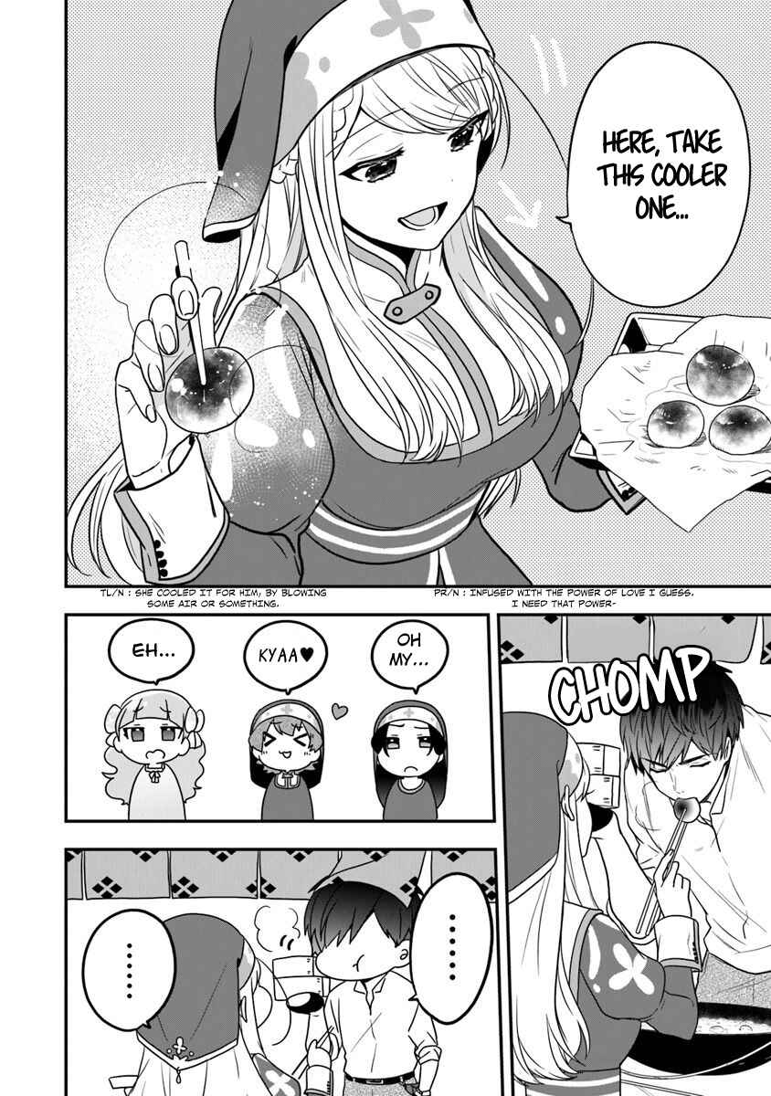 Akuyaku Reijou no Tsuihougo! Chapter 17 - Page 17