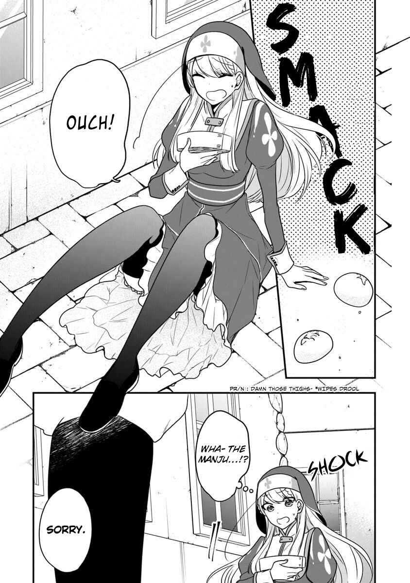 Akuyaku Reijou no Tsuihougo! Chapter 17 - Page 20