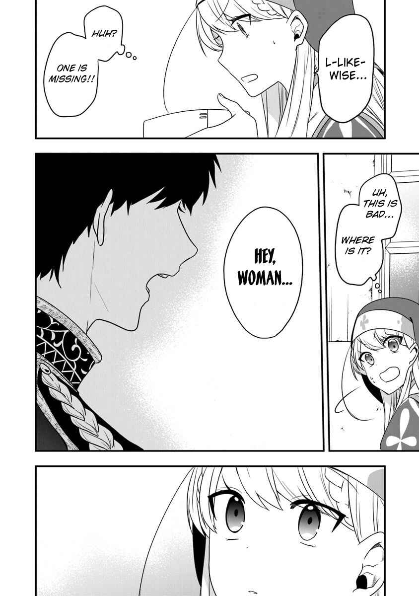 Akuyaku Reijou no Tsuihougo! Chapter 17 - Page 21
