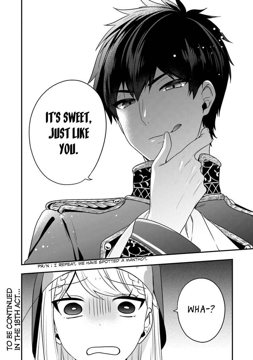 Akuyaku Reijou no Tsuihougo! Chapter 17 - Page 25