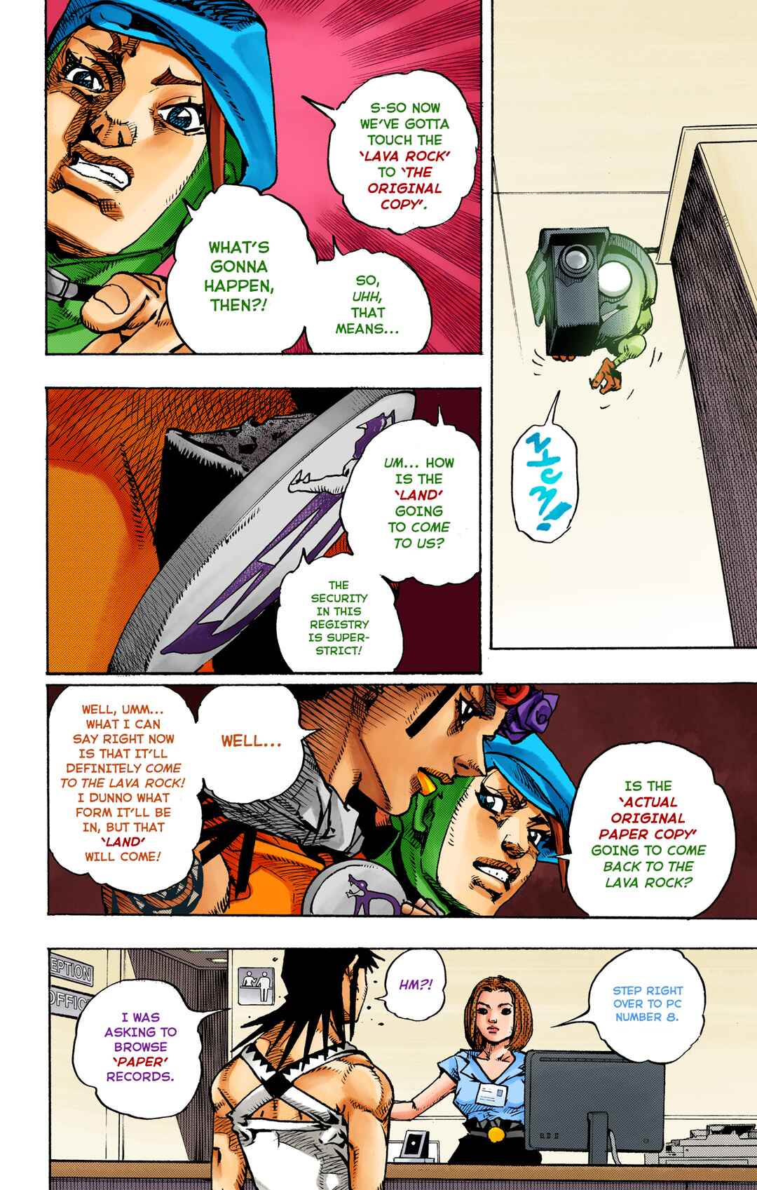 JoJo no Kimyou na Bouken Dai-9-bu: The JOJOLands Color-ban Chapter 14 - Page 20