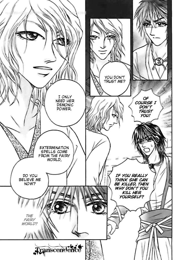 Divine Melody Chapter 27 - Page 13
