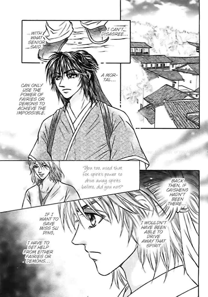 Divine Melody Chapter 27 - Page 15