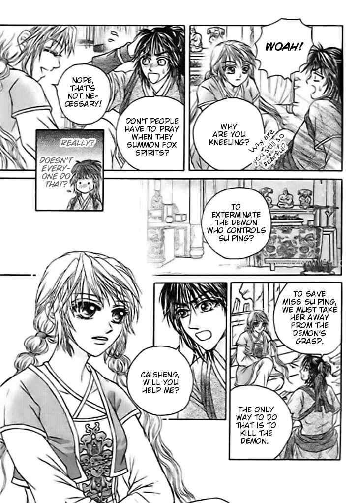 Divine Melody Chapter 27 - Page 17