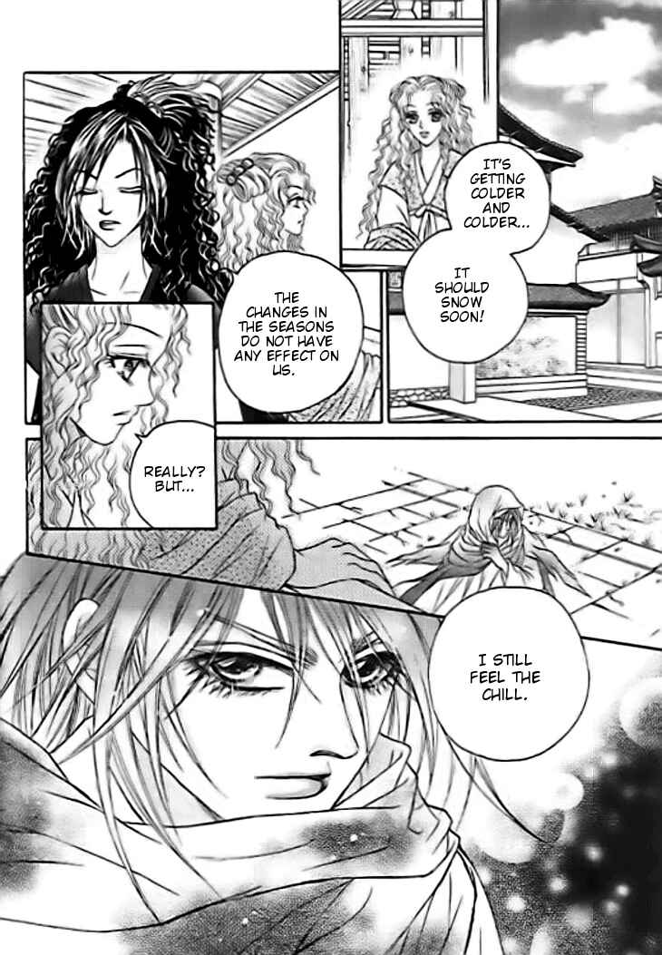 Divine Melody Chapter 27 - Page 24