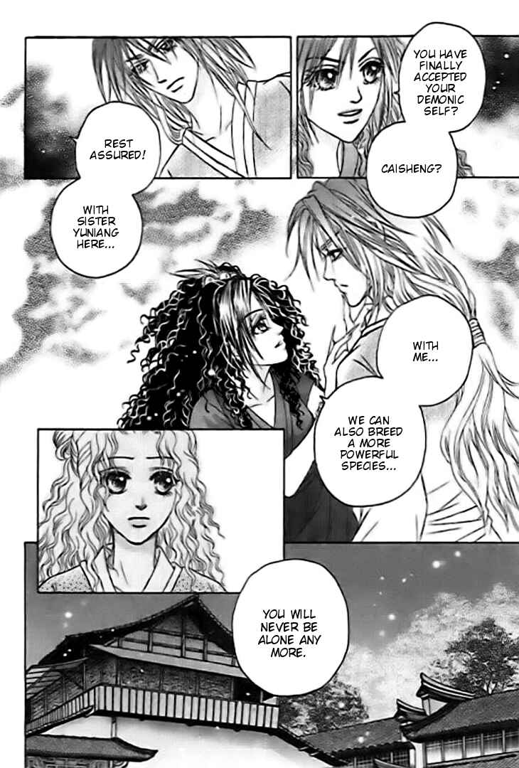 Divine Melody Chapter 27 - Page 26