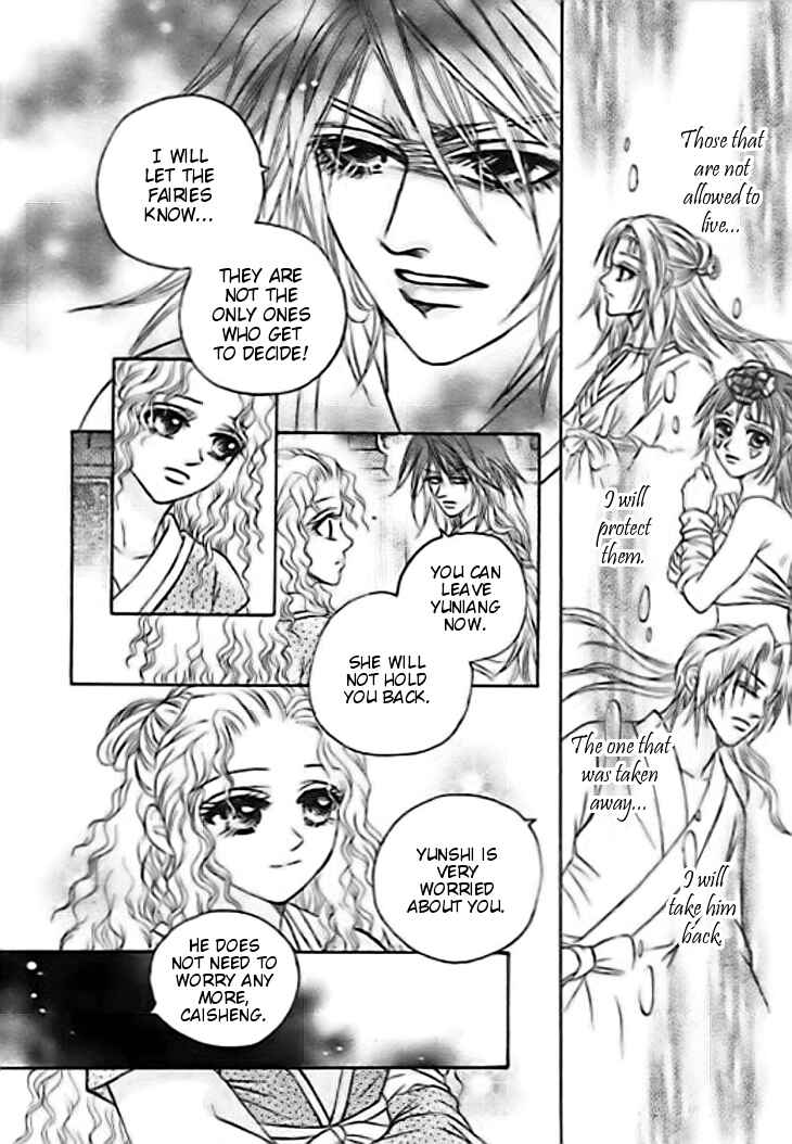Divine Melody Chapter 27 - Page 28