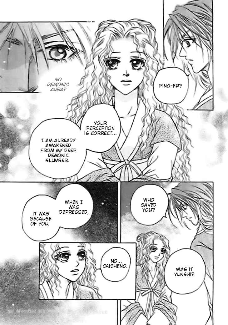 Divine Melody Chapter 27 - Page 29