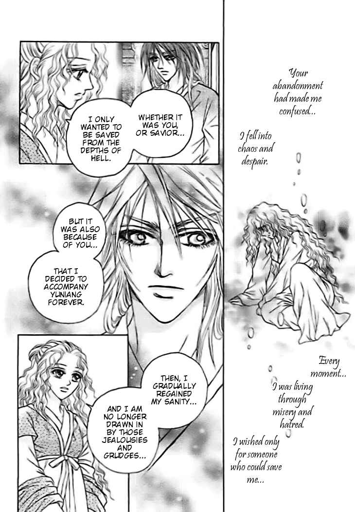 Divine Melody Chapter 27 - Page 30
