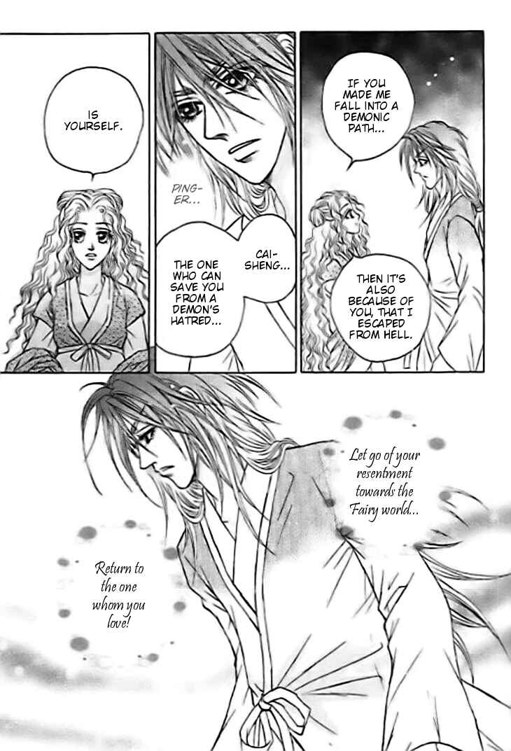 Divine Melody Chapter 27 - Page 31