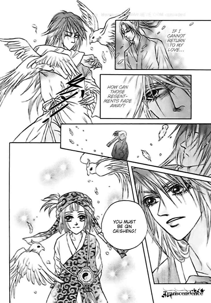 Divine Melody Chapter 27 - Page 32