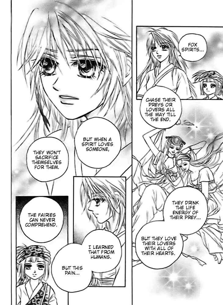 Divine Melody Chapter 27 - Page 40
