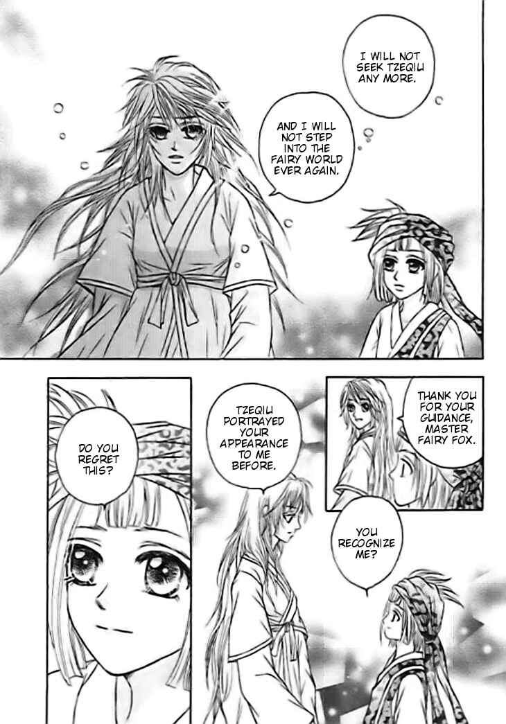 Divine Melody Chapter 27 - Page 41