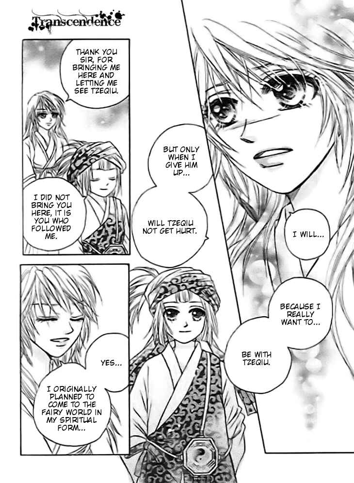 Divine Melody Chapter 27 - Page 42