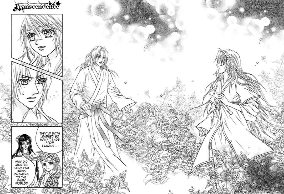 Divine Melody Chapter 27 - Page 44