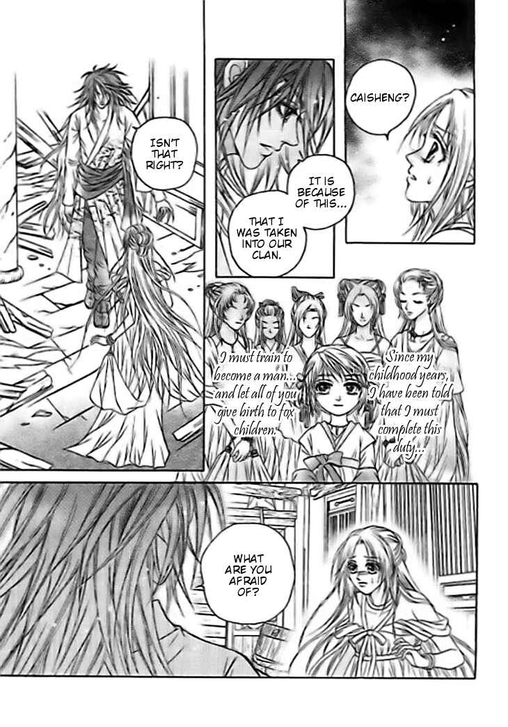 Divine Melody Chapter 27 - Page 7