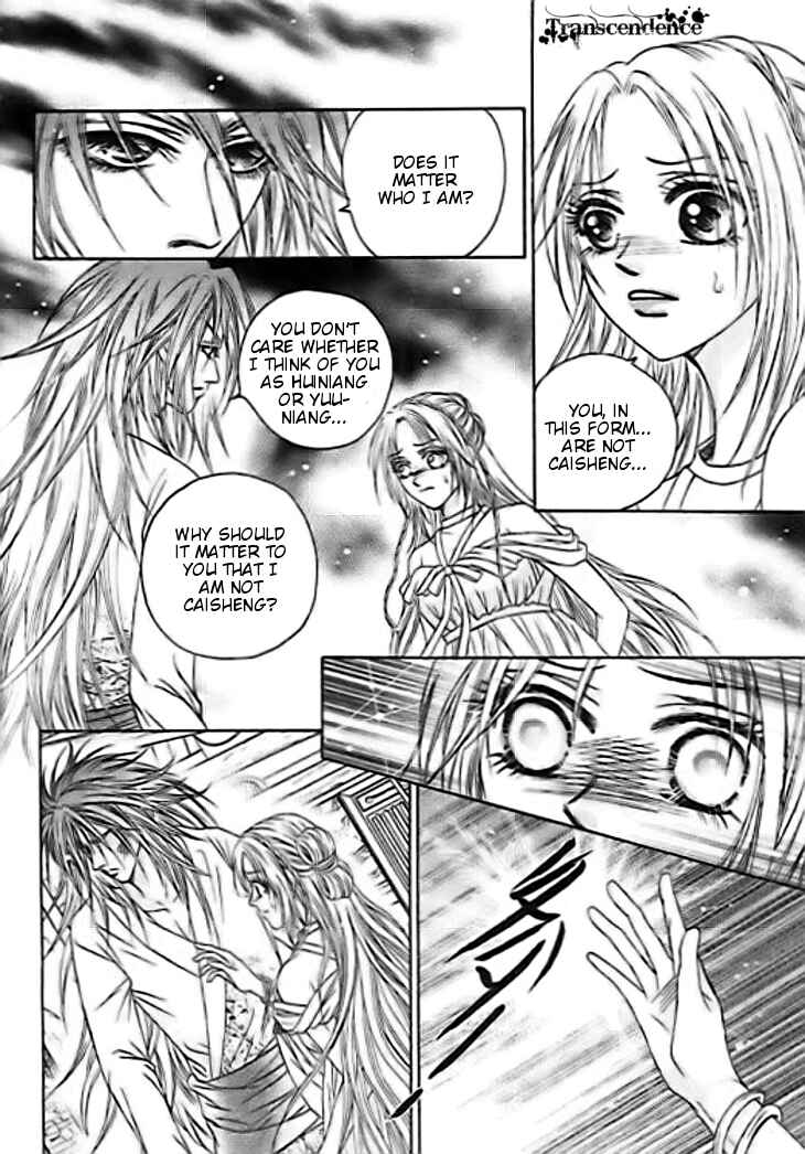 Divine Melody Chapter 27 - Page 8