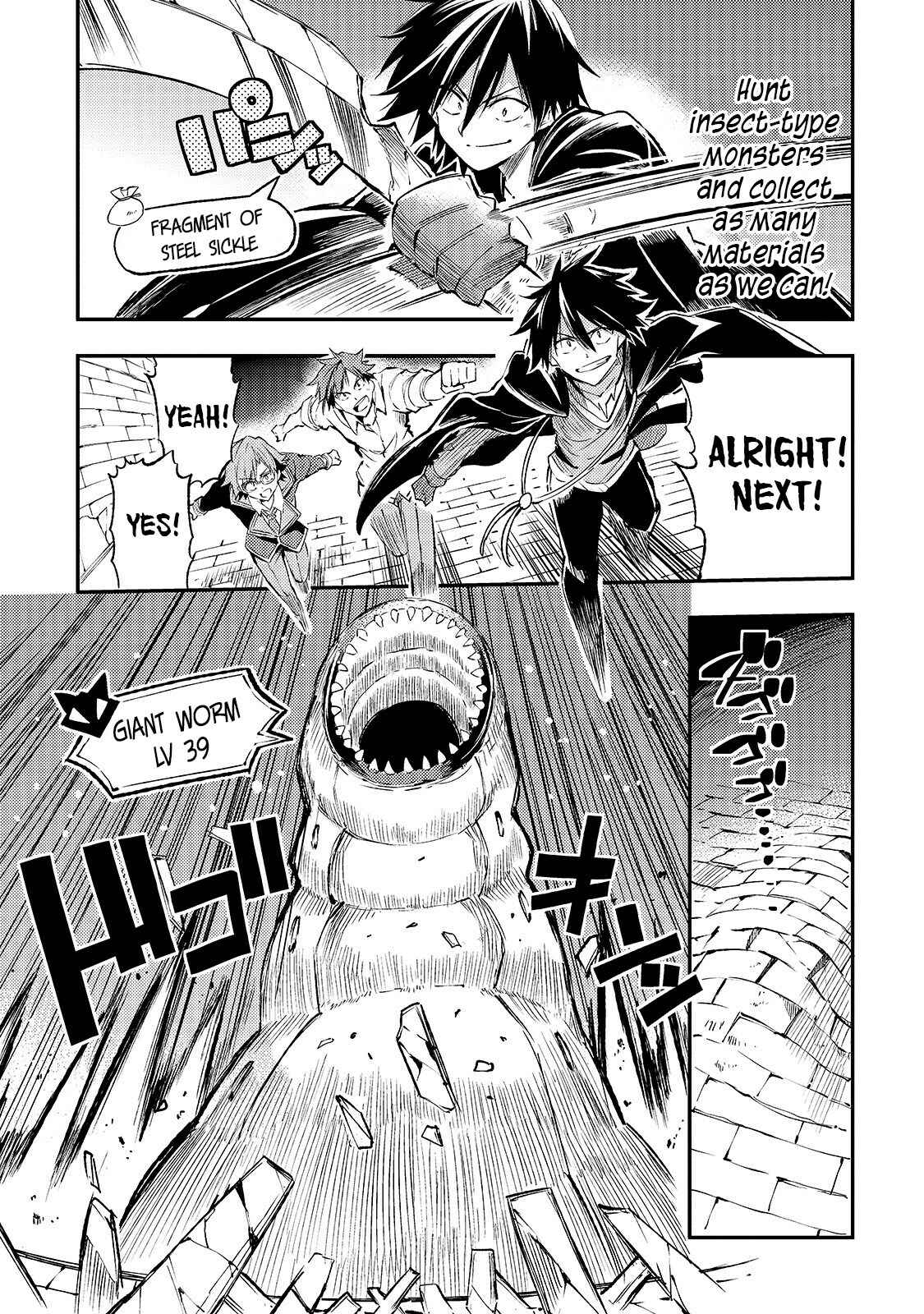 Hitoribocchi no Isekai Kouryaku Chapter 87 - Page 6