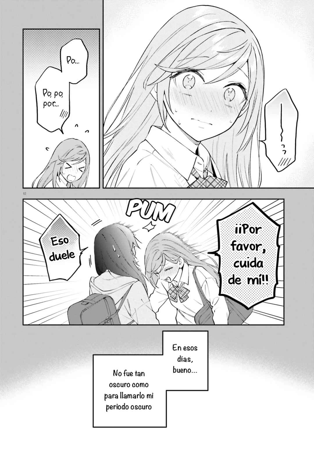 Keiyaku Shimai Chapter 18 - Page 14