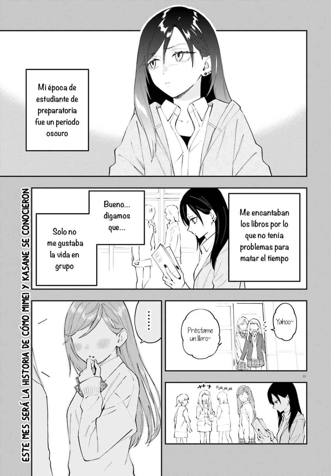 Keiyaku Shimai Chapter 18 - Page 3