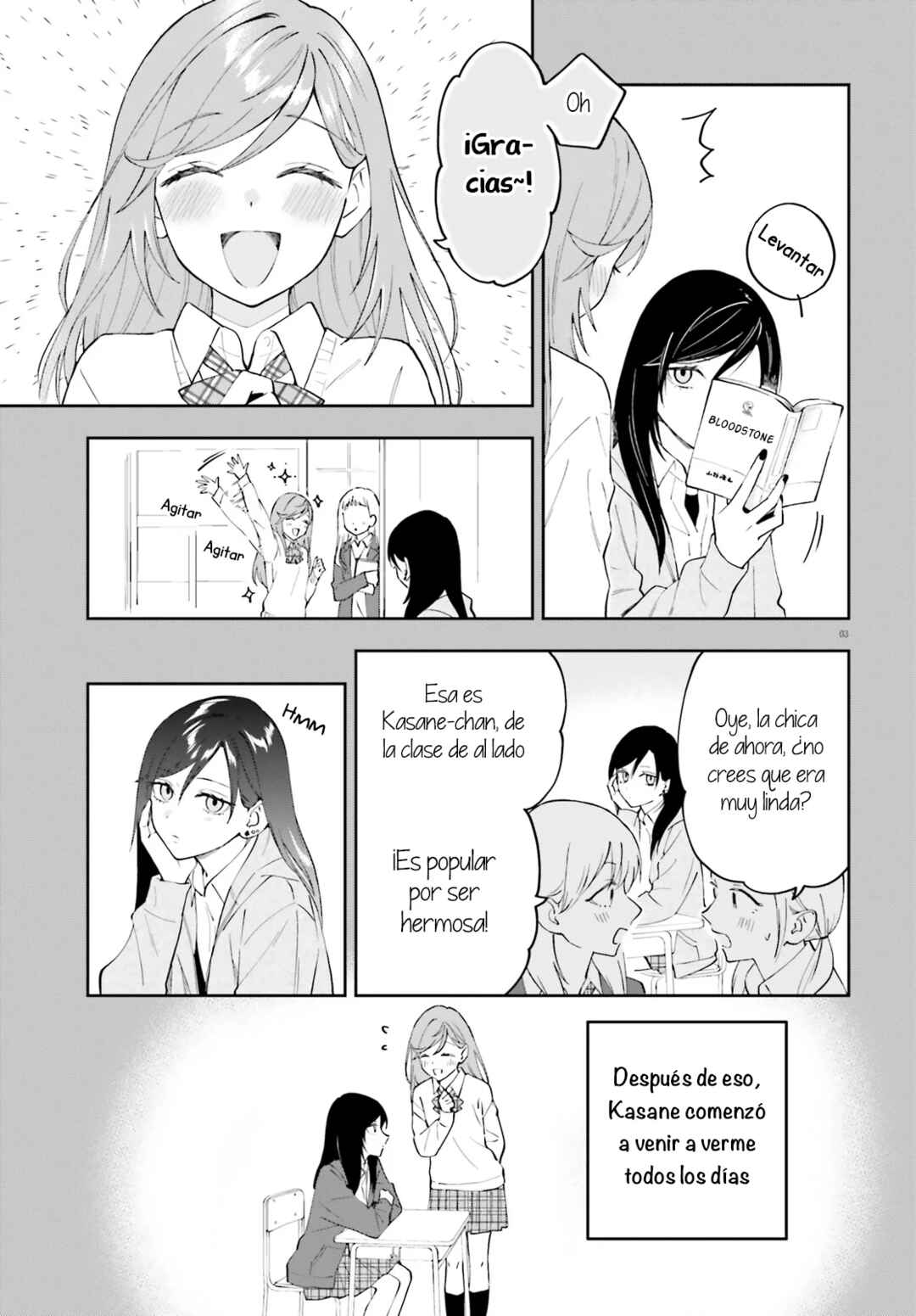 Keiyaku Shimai Chapter 18 - Page 5