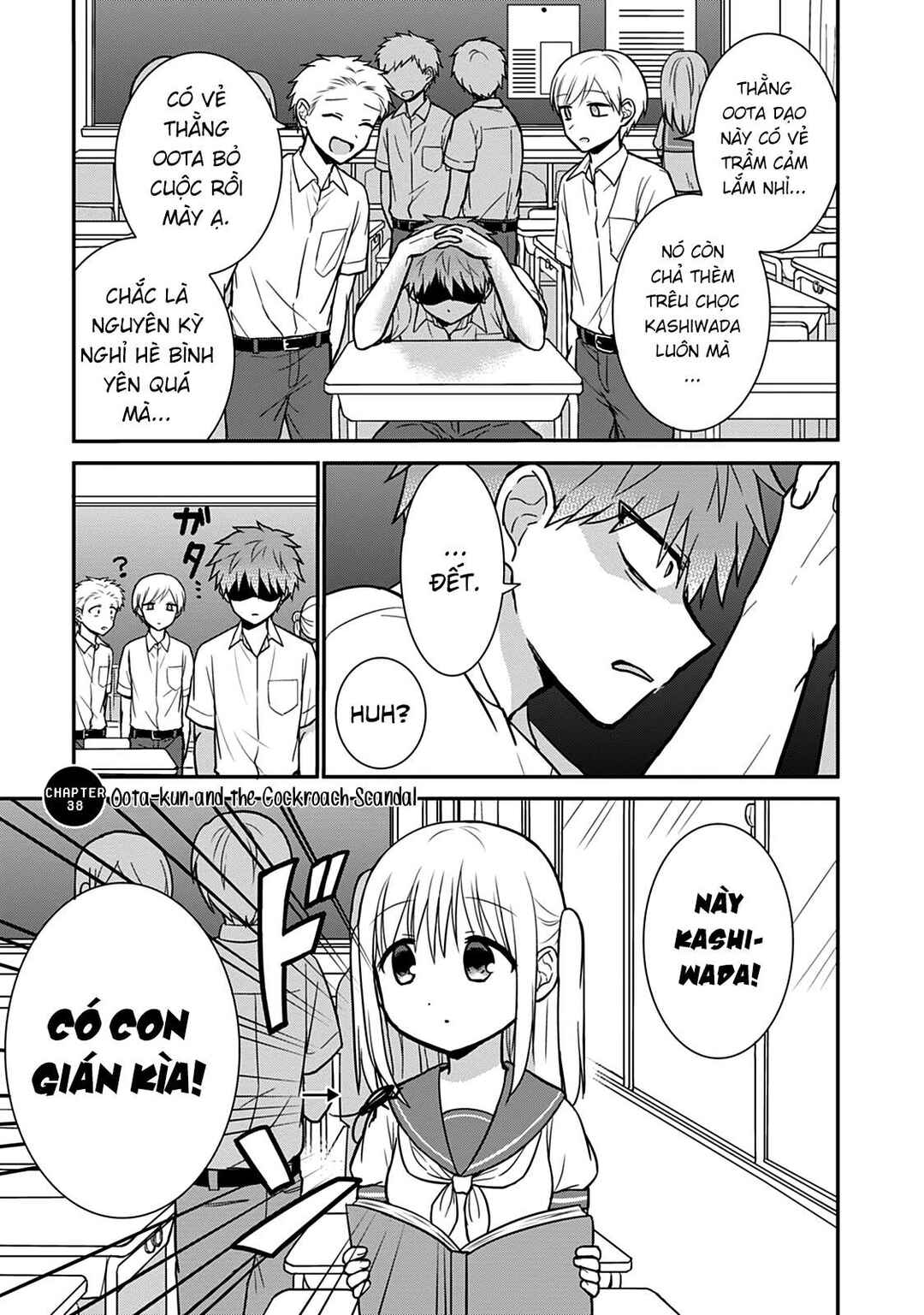 Kao ni Denai Kashiwada-san to Kao ni Deru Oota-kun Chapter 38 - Page 6