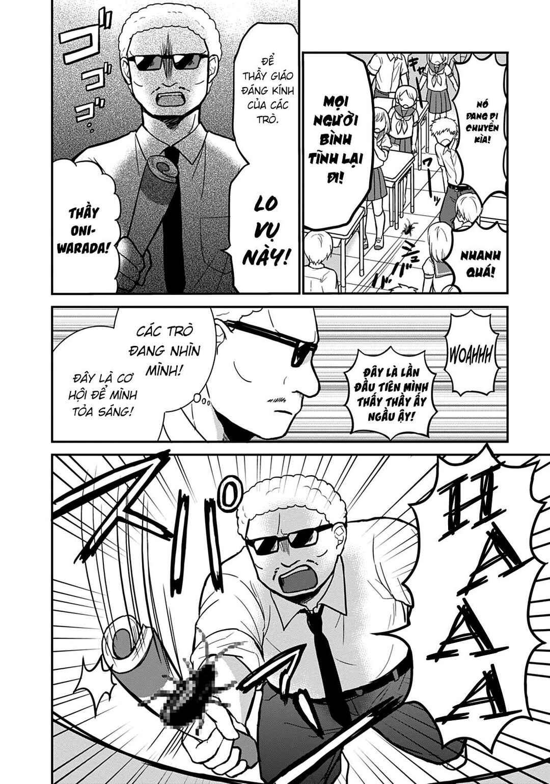 Kao ni Denai Kashiwada-san to Kao ni Deru Oota-kun Chapter 38 - Page 9