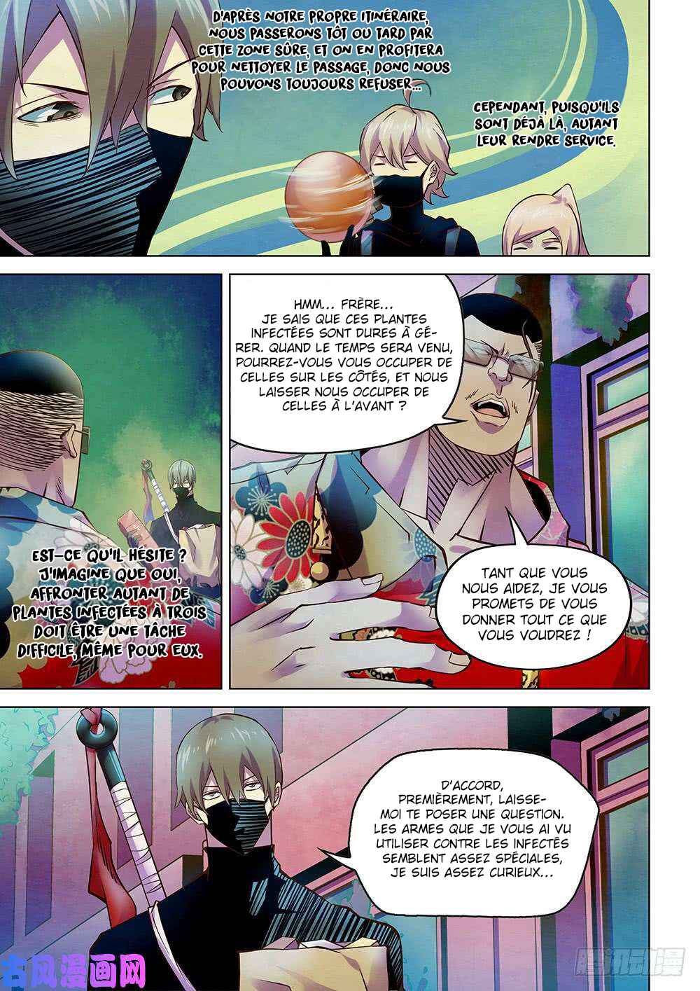 Mòshì Fánrén Chapter 208 - Page 11