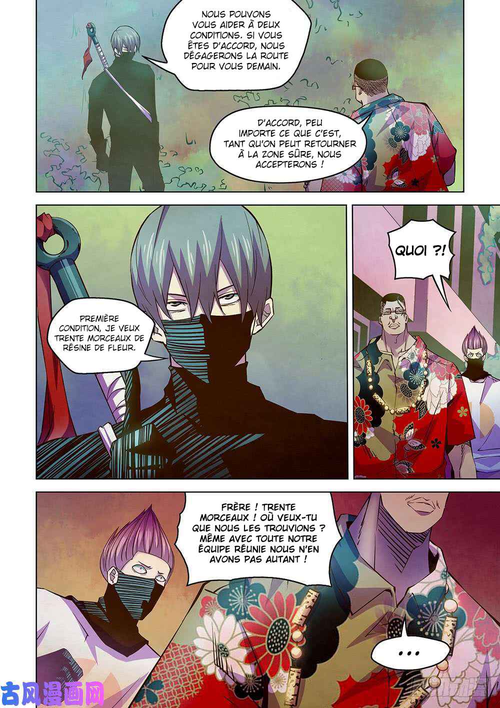 Mòshì Fánrén Chapter 208 - Page 14