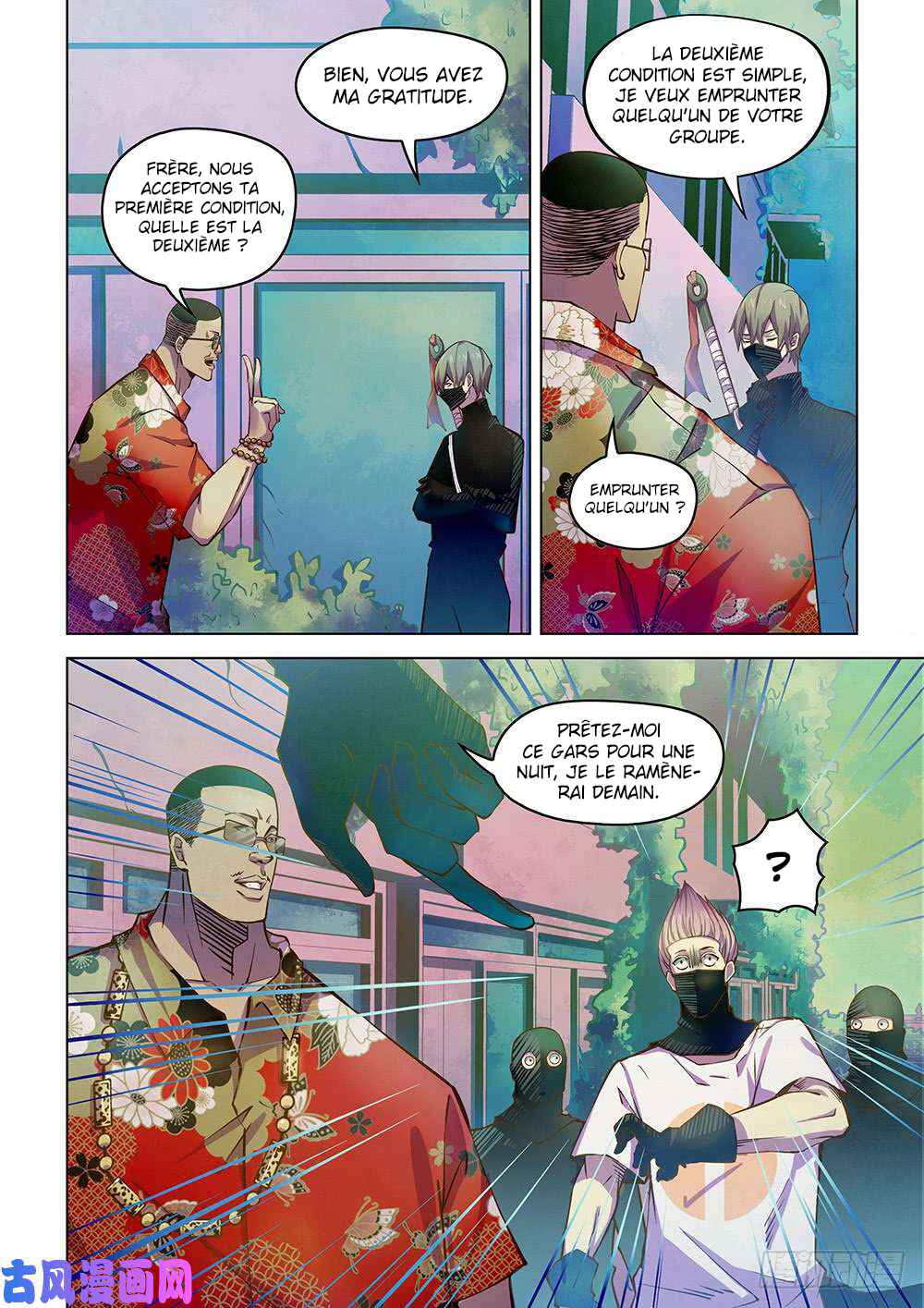 Mòshì Fánrén Chapter 208 - Page 16