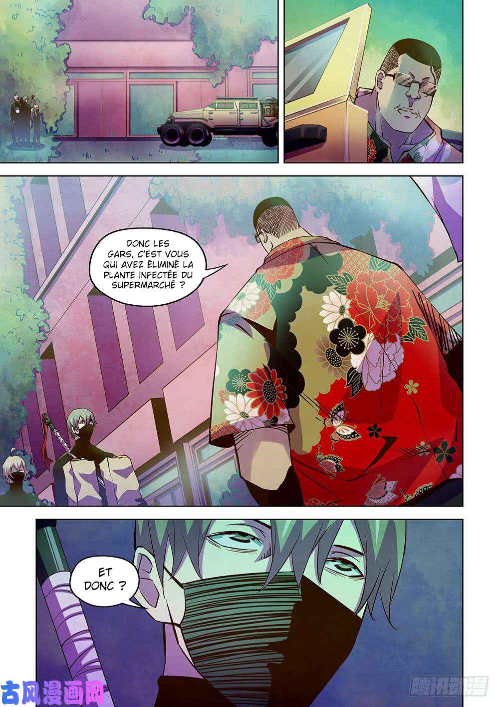 Mòshì Fánrén Chapter 208 - Page 7