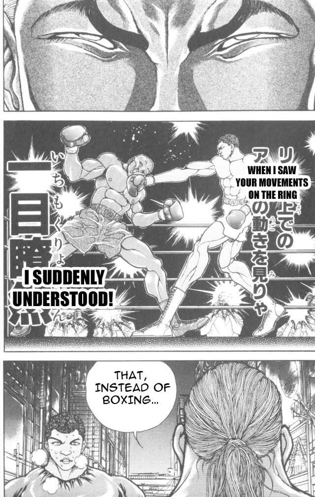 New Grappler Baki Chapter 164 - Page 14