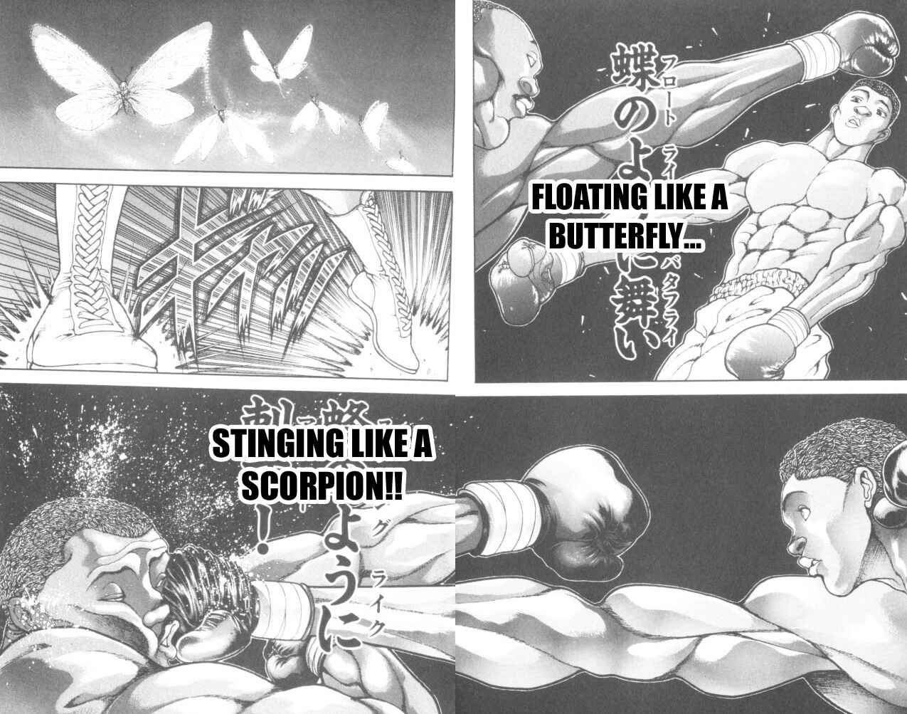 New Grappler Baki Chapter 164 - Page 2