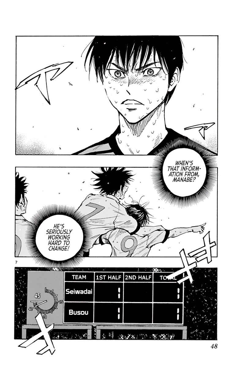 BE BLUES ~Ao ni Nare~ Chapter 332 - Page 10