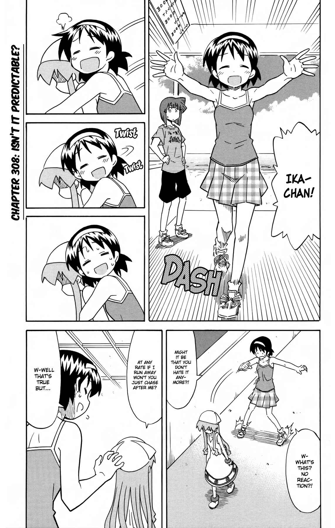 Shinryaku! Ika Musume Chapter 308 - Page 1