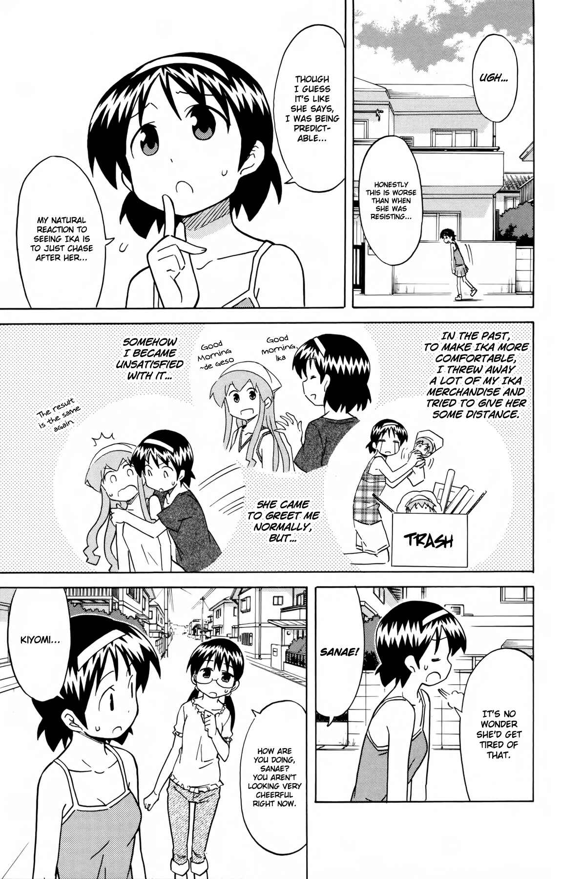 Shinryaku! Ika Musume Chapter 308 - Page 3
