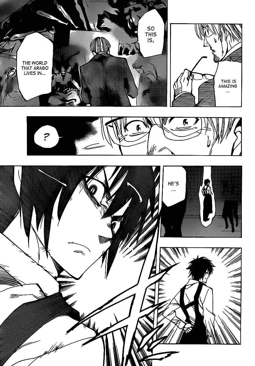 AR∀GO - London Shikei Tokushu Hanzai Sousakan Chapter 46 - Page 13