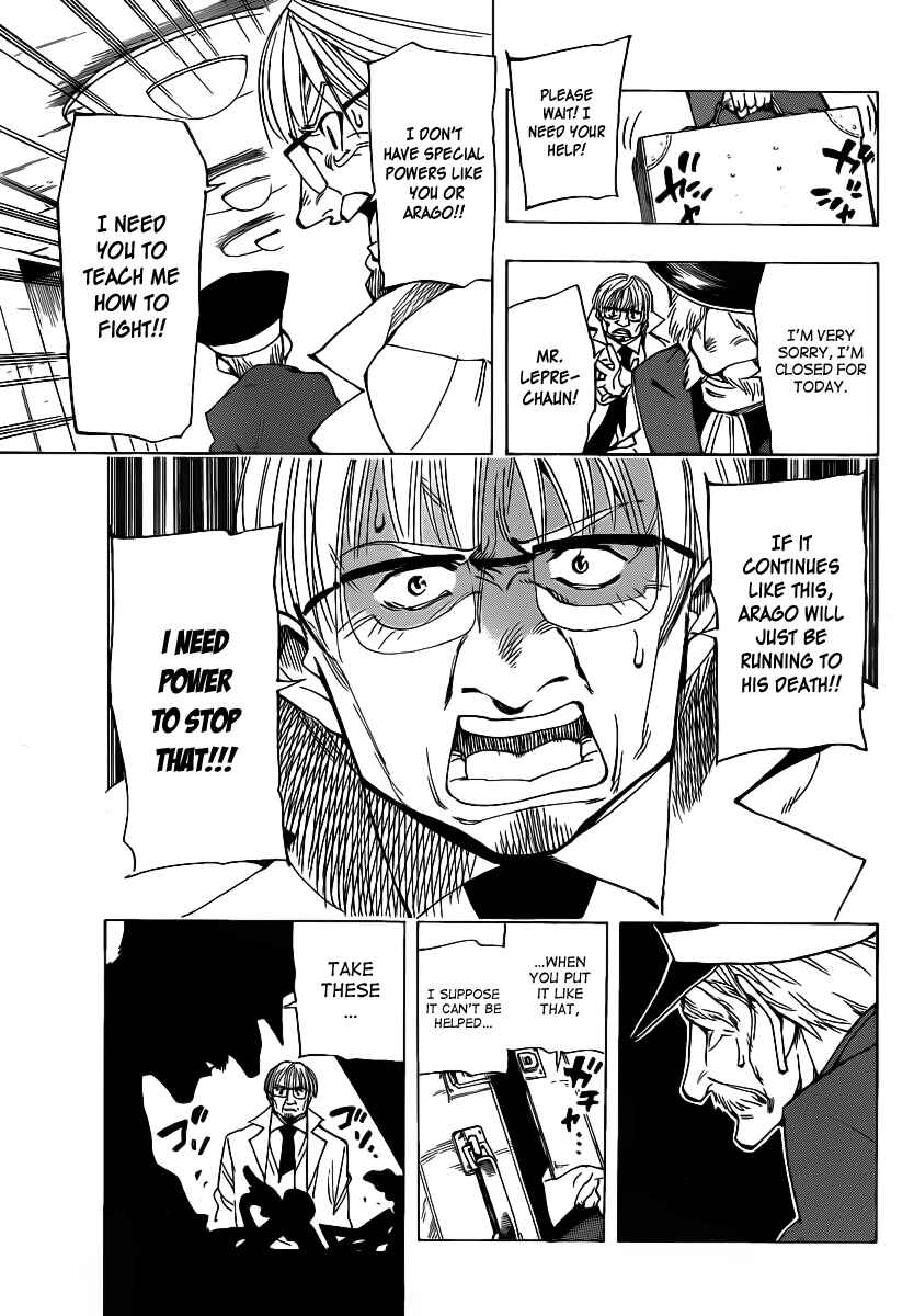 AR∀GO - London Shikei Tokushu Hanzai Sousakan Chapter 46 - Page 7