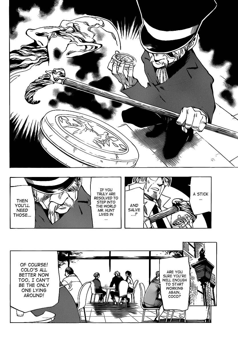 AR∀GO - London Shikei Tokushu Hanzai Sousakan Chapter 46 - Page 8