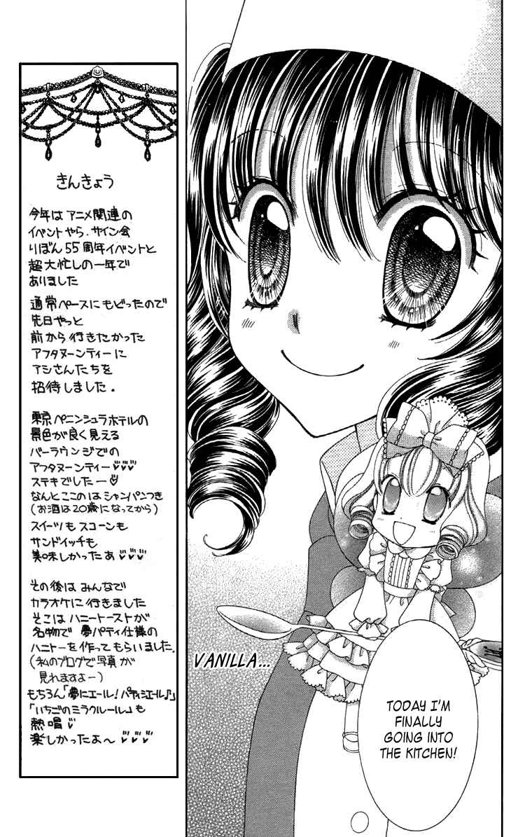 Yumeiro Patissiere Chapter 27 - Page 11